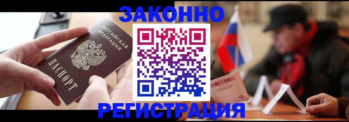 форма 3 в Учалы